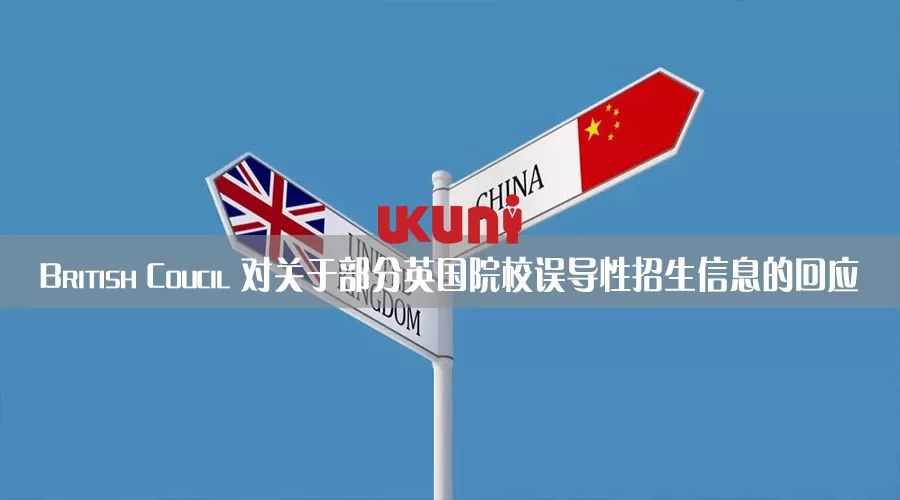 psw签证回归英国留学热度,psw签证回归