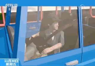 全国交通安全日的意义是什么,交通安全日为何要定到2月2日