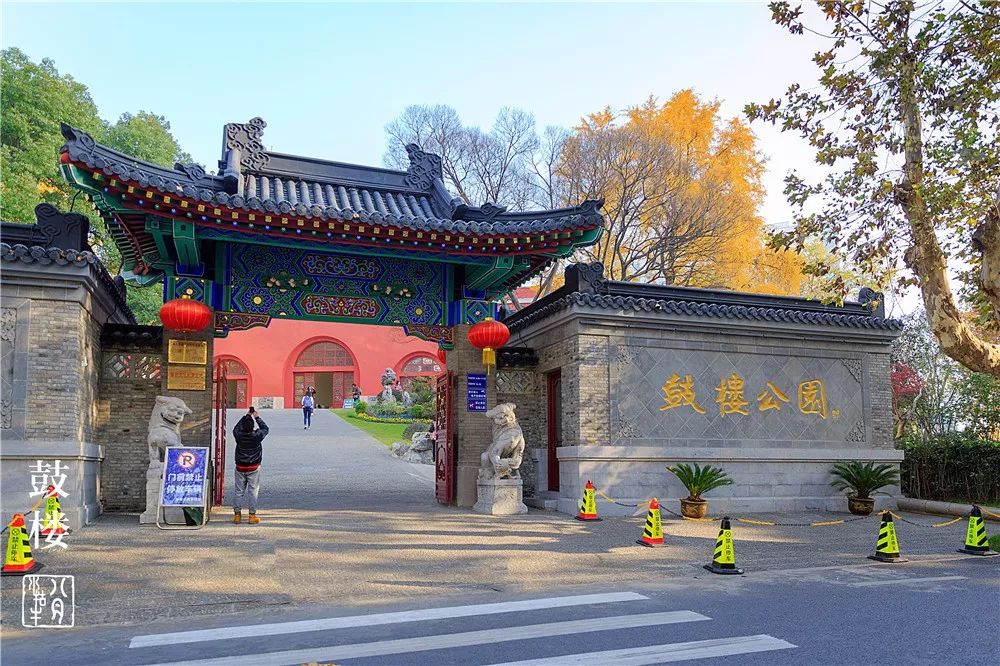 鼓楼70岁的老人免费吗,鼓楼60岁以上老人免票吗