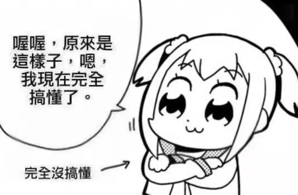 我和我的专业相爱相杀的每一天