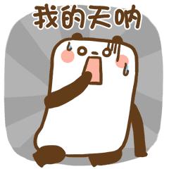 “神药白藜芦醇”，有何奇效？