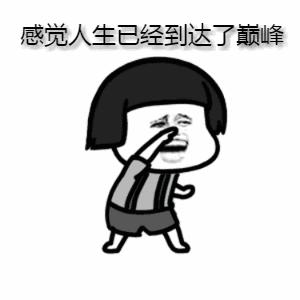 我们采访了10位购物爱好者：2018年他们买了这些心水的物件儿~