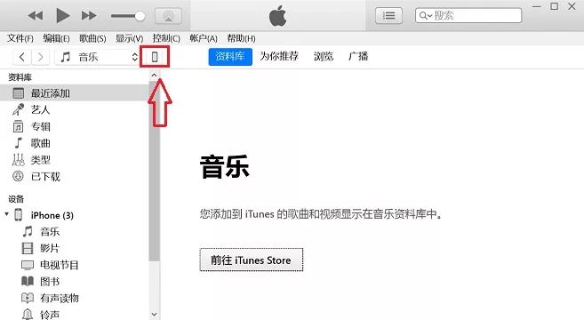 新iphone序列号,新iphone序列号查询入口官网