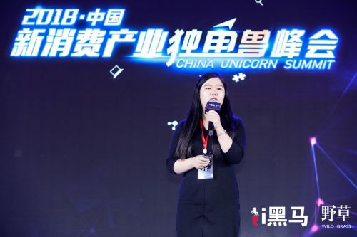 姿美堂老板张弟,姿美堂果蔬酵素创始人