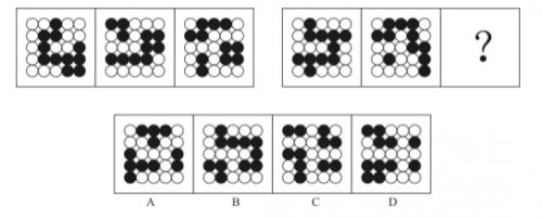 2019国考行测副省级真题解析,2019国考行测副省级真题及答案