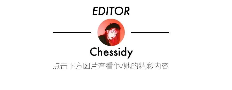 《潮流圈黑话指南》绝对比零零后的cqy好懂,请偷偷传阅...