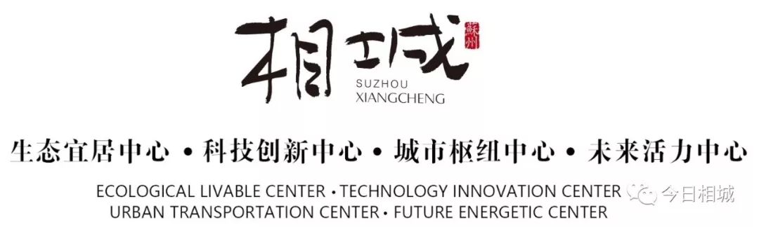 相城区未来要新建的医院,相城规划的医院