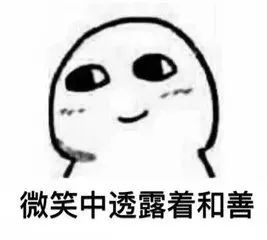 为啥晨起嘴巴臭臭的，自己却闻不到？5个妙招，让你口气清新