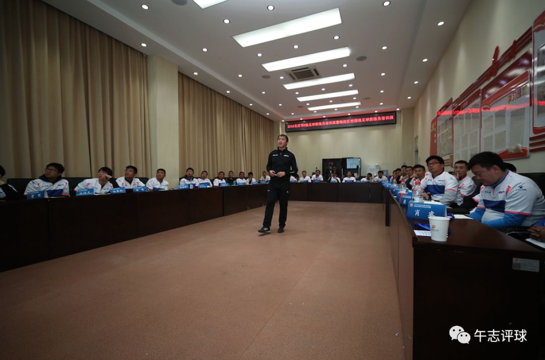 璇昏懀瓒崇悆,璇昏懀