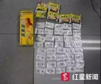 朋友圈代购的*眠药安**竟是新型*品毒**,可致幻!卖家自己都不知道……