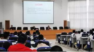 科协动态新闻,科协活动发布