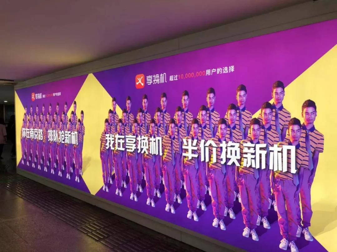 十大沙雕搞笑广告,2019年度十大沙雕广告