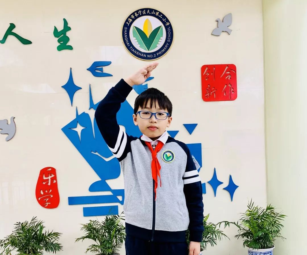 我骄傲我是红领巾诗朗诵,我骄傲我是新时代的少先队员