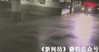 今朝上海|外卖点了3杯喜茶,结果喝出“套套”,门店、饿了么均称:不是我干的!