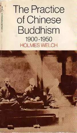译论｜学者翻译名著连“庚子赔款”英文名都认不出