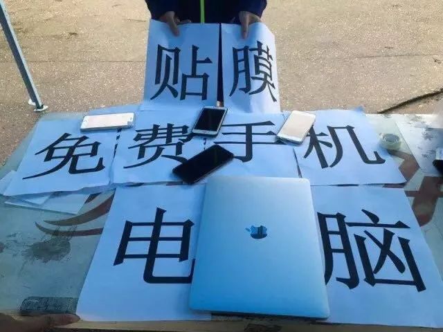 公益类志愿者活动,青年志愿者公益活动正式开启