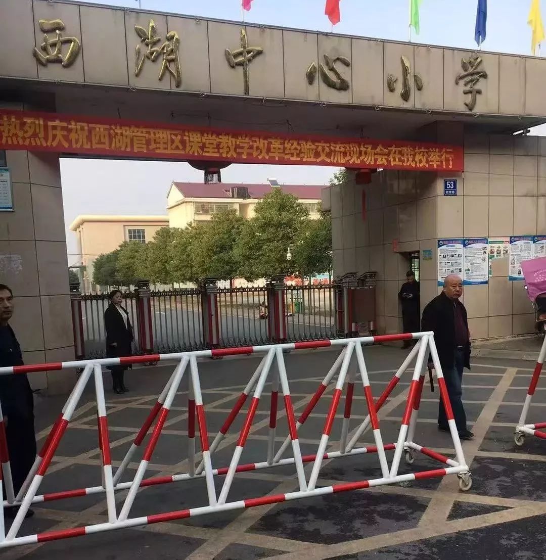 幼儿园涉校涉生安全隐患排查方案,民办幼儿园校园安全管理情况汇报