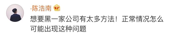 喜茶爆柠茶喝了恶心反胃,喜茶喝到了恶心的东西