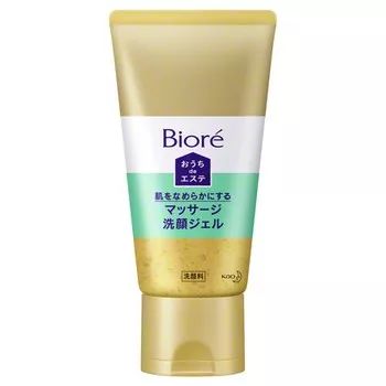 cosme是什么牌子化妆品,cosme护肤品大赏完整名单