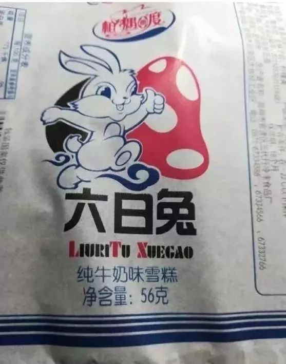 买年货注意事项和手续,央视提醒网购必备