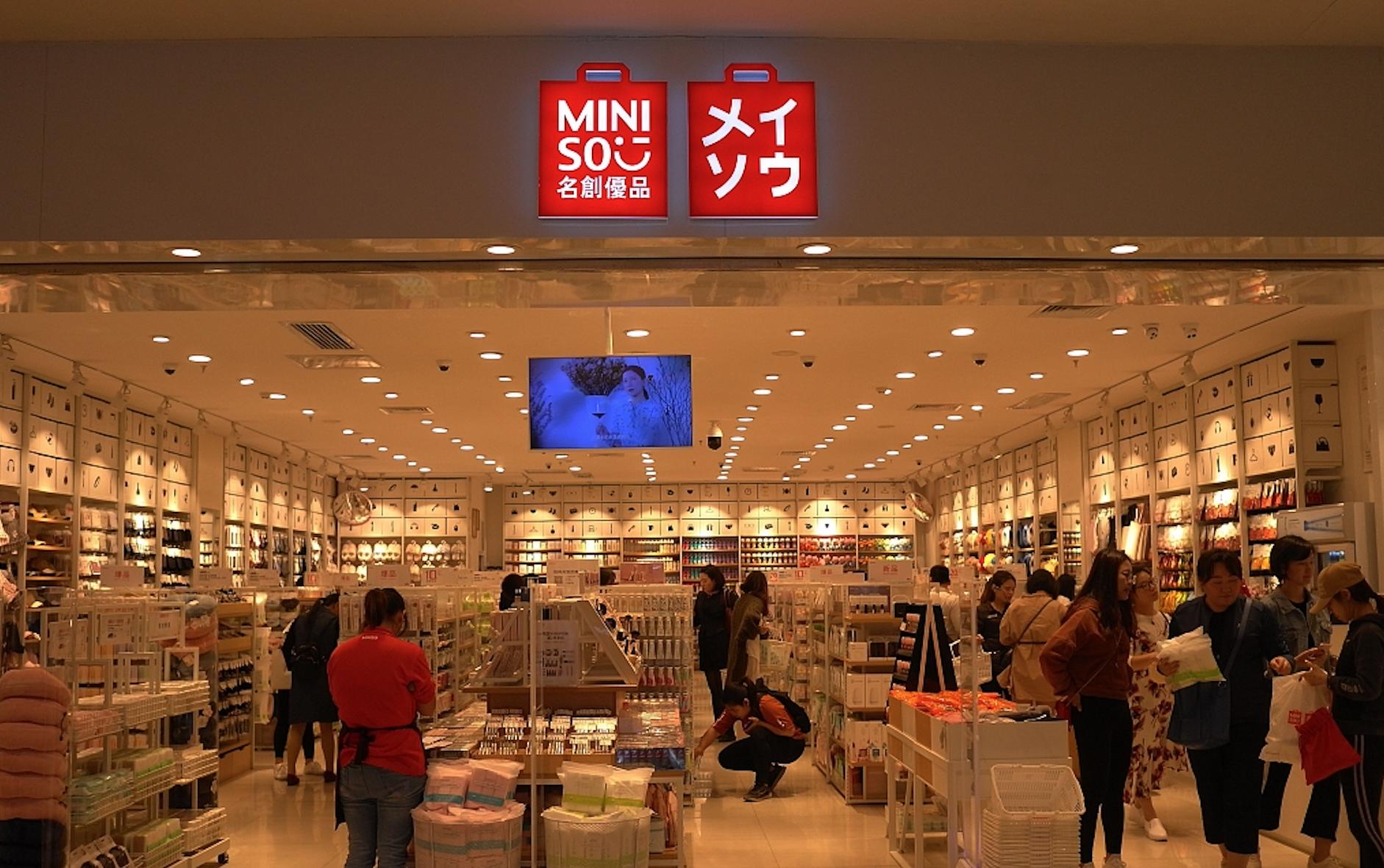 名创优品叶国富商业模式,名创优品的老板叶国富演讲