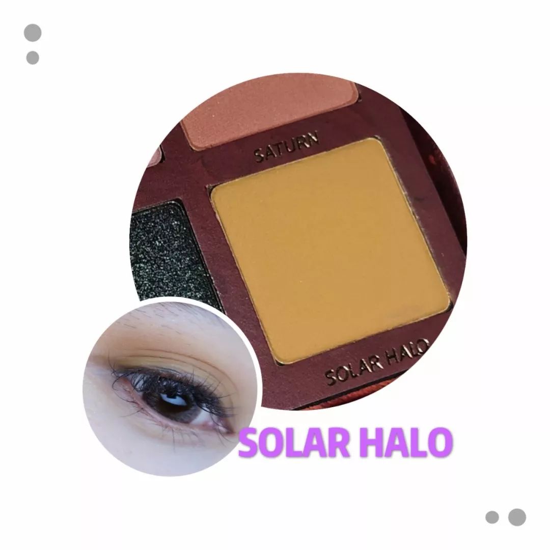 野生美妆博主肥崽刘最近爱眼影（请温柔对我）