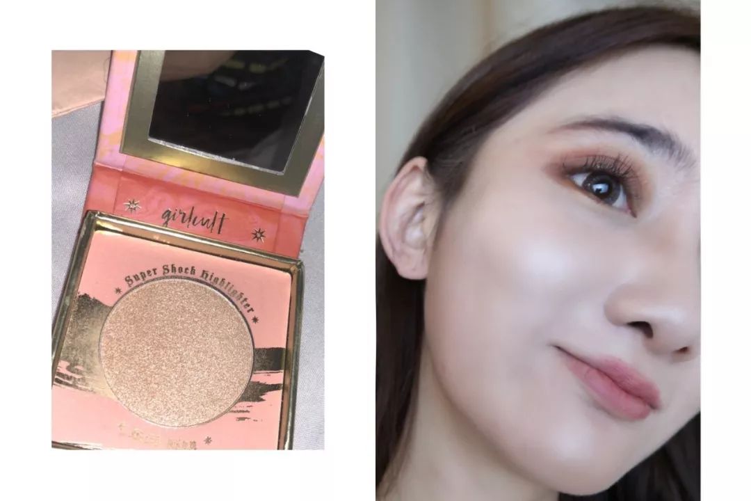 野生美妆博主肥崽刘最近爱眼影（请温柔对我）