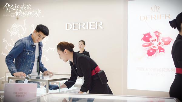 厉致诚林浅偷户口本,厉致诚给林浅穿鞋