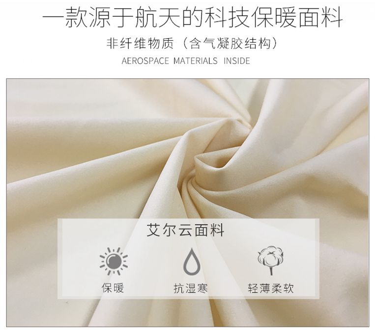 航天防寒鞋女款,加厚保暖鞋零下30度抗寒