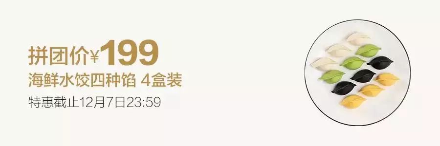 好物丨“惹毛”你的，都该修理