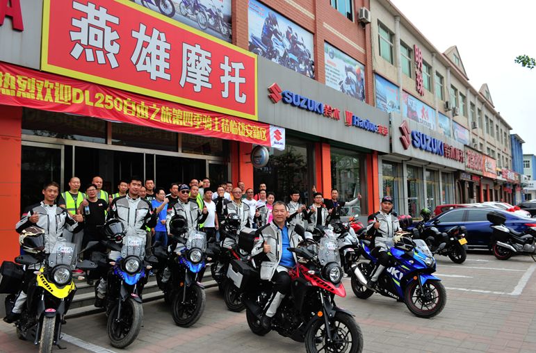 豪爵发展历程,豪爵20年