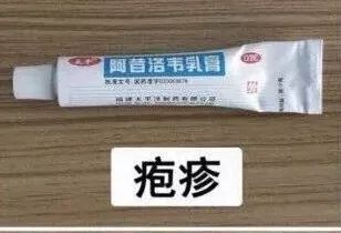 428涓囩矇涓濈殑澶鍖荤敓,439涓囩矇涓濈殑澶鍖荤敓