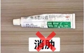 428涓囩矇涓濈殑澶鍖荤敓,439涓囩矇涓濈殑澶鍖荤敓