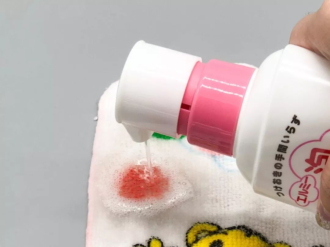 新品丨日本女生都在用的内衣裤专用洗涤剂，超强杀菌还不刺激！