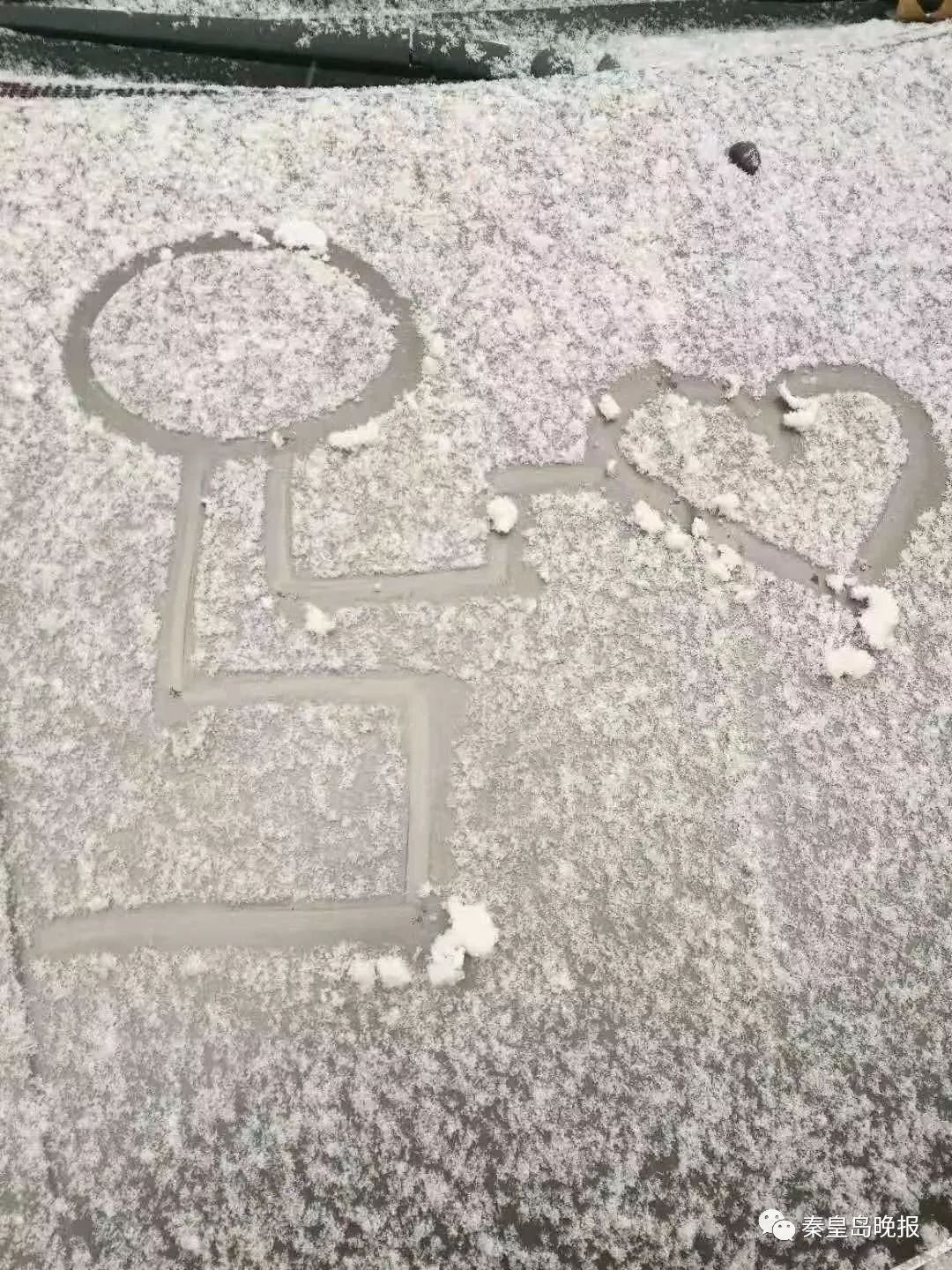 用12306买火车票操作方法,12306网购火车票操作