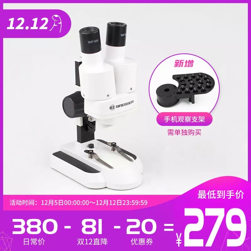 双12给宝宝囤的宝宝用品,双12宝宝必买清单