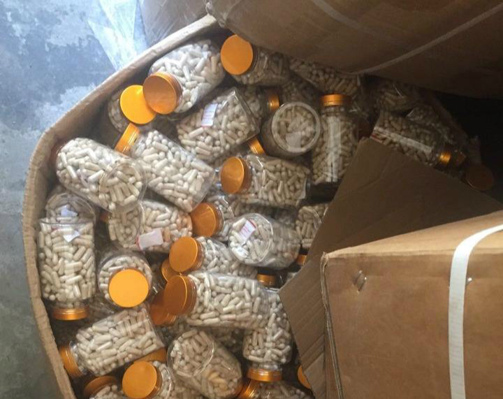 违禁药材草本,伪装成保健食品的药品