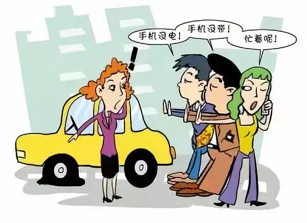 净网2019防范诈骗宣传进行时,净网2019怎么防止电信诈骗