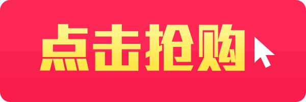 我姓杨，我向全邹城人民道歉！！但我有苦衷……