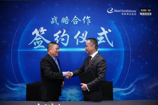 励展博览集团组织机构,励展博览集团