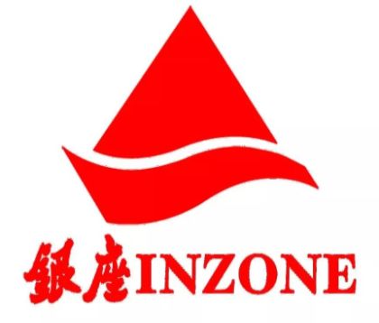 华丽蝶变钜惠全城｜郯城银座新装开业，超市购物满88立减20，满100送100