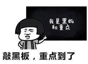 冷冷冷直播回放,冷冷冷下周气温继续降