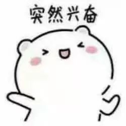 鍗楀畞娴锋窐,鍗楀畞娴锋窐甯傚満