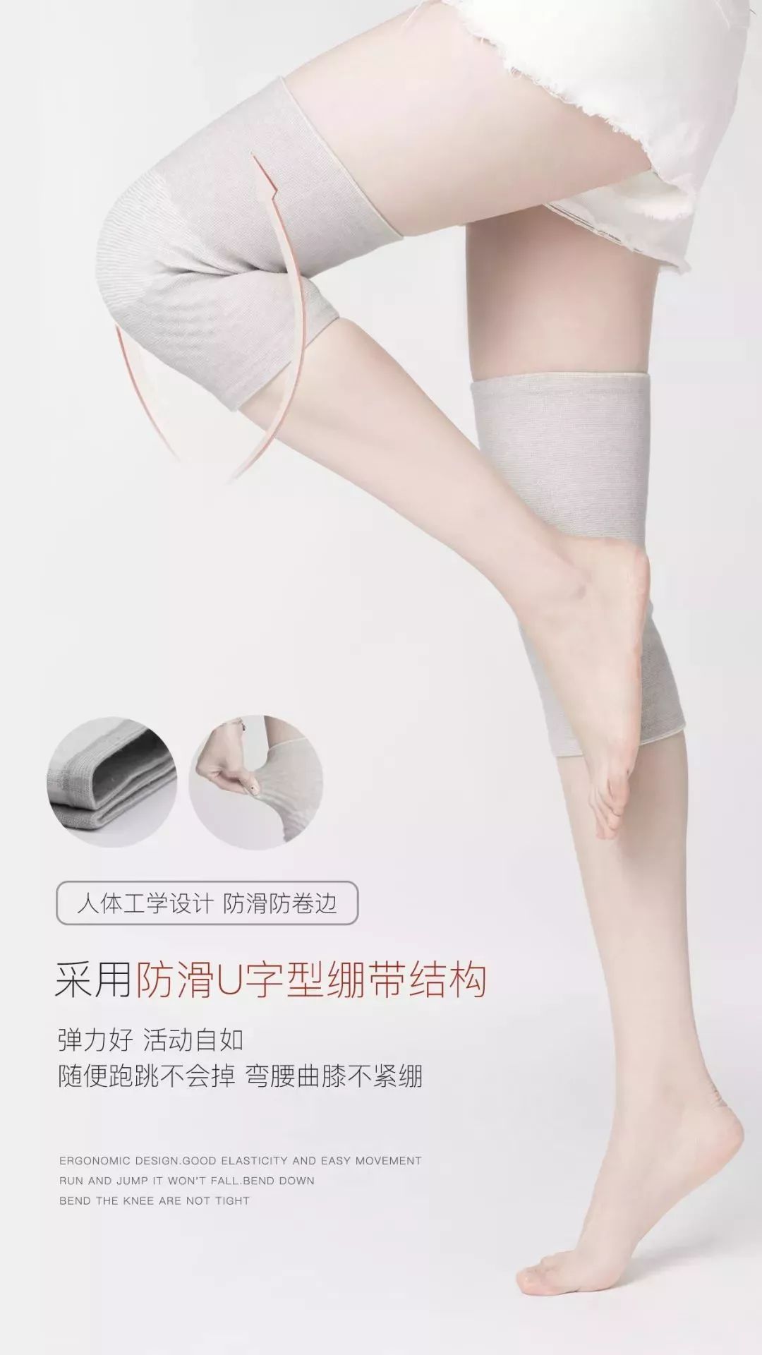 冬季护膝保暖老寒腿,很好用的保暖护膝避免老寒腿