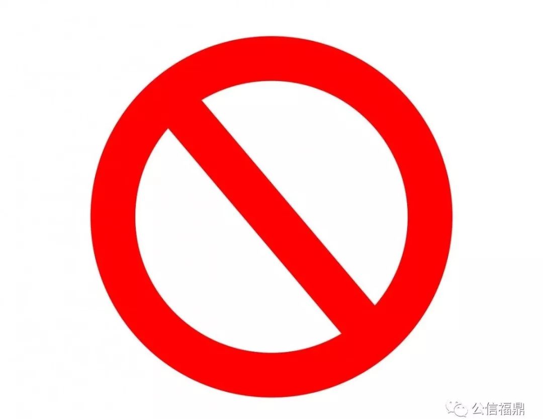 64期，477259元，六旬老人地下坐庄*合六**彩获刑