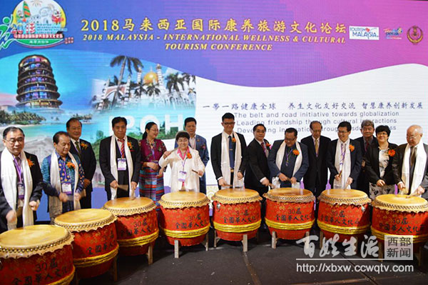 涓浗鍥介檯搴峰吇鍙戝睍楂樺嘲璁哄潧,涓浗鍥介檯搴峰吇楂樺嘲璁哄潧