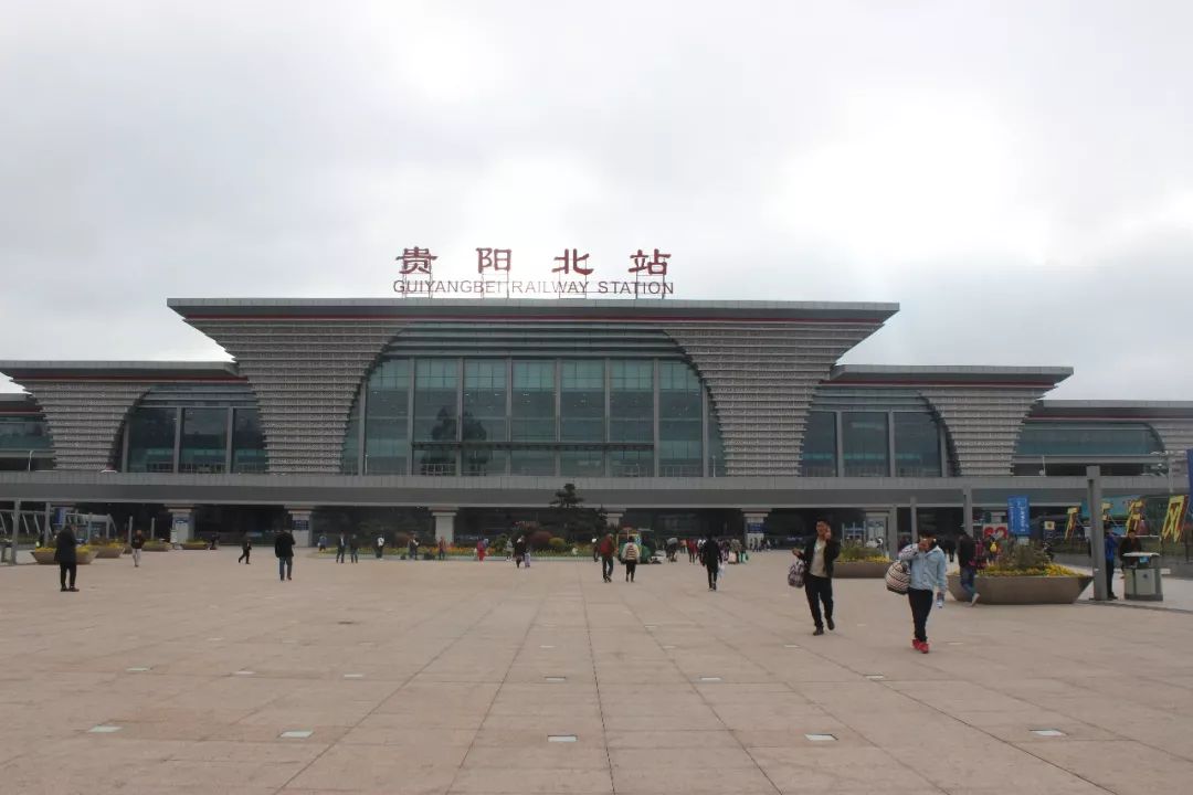 收藏|贵阳坐高铁到全省各市县的票价及耗时全在这里!最快只要14分钟!
