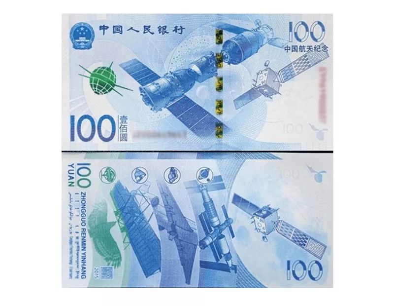 抽大大大大大大奖！航天防寒服防寒鞋“锦鲤大礼包”砸过来了！