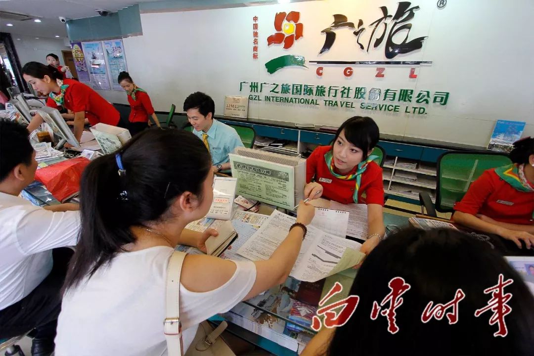 改革开放再出发砥砺奋进新时代,改革开放再出发的内容