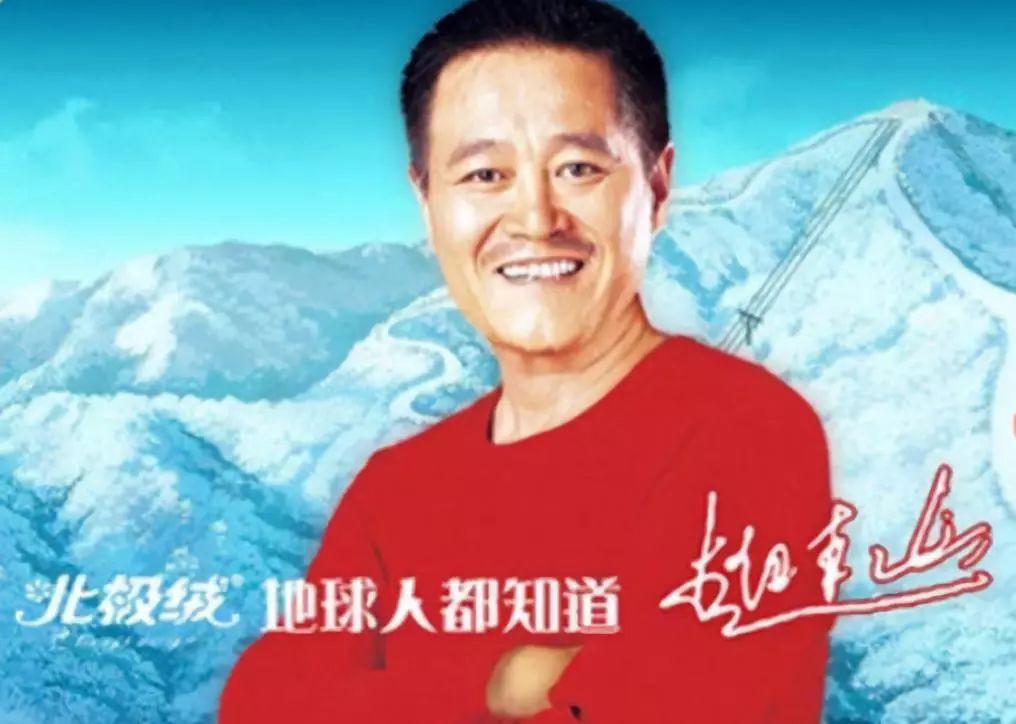 毛利超96.46%，光卖吊牌赚5个亿！“权威质检”100元搞定，这个销量冠军，你“中招”没？